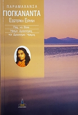 ��������� ������ ��� �� ����� ����� ���������� ��� ��������� ������ (52.244�)