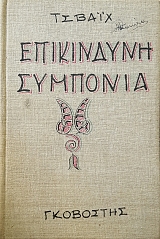 ���������� �������� (19.561�)