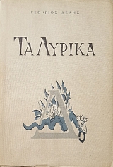 �� ������ (52.764�)