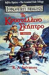 �� ����������� �������� (52.960�)