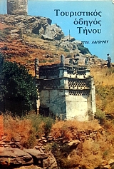 ����������� ������ ����� (53.006�)