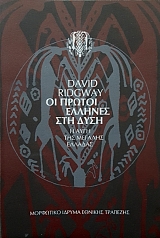 �� ������ ������� ��� ���� � ���� ��� ������� ������� (53.189�)