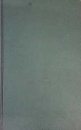 � ��������� ��� ��� ����������� ��� � ���������� �������� ��� ������ ��������� ���. ���. �������� (53.431�)