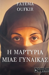 � �������� ���� �������� (53.450�)