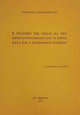             '   (15.290)
