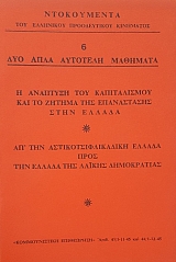 ��� ���� �������� �������� � �������� ��� ������������ ��� �� ������ ��� ����������� ���� ������ - �д ��� ������������������ ������ ���� ��� ������ ��� ������ ����������� (53.651�)