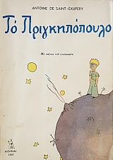 �� ������������� (54.175�)