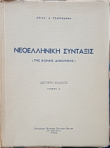 ����������� �������� ��� ������ ��������� (9695�)