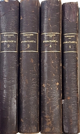 �������� ������������� ����� 4  (9842�)