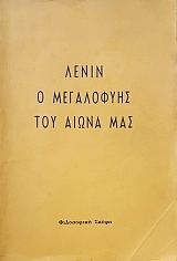        2  (55.060)
