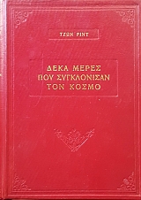 ���� ����� ��� ����������� ��� �����  (11.206�)