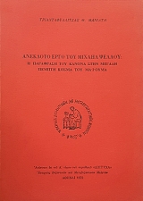 �������� ���� ��� ������ ������ � ��������� ��� ������ ���� ������ ������ ����� ��� ������� (55.469�)