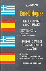 EURO DIALOGUES   -    (56.338)