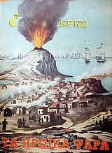 ���� ������ �� ������ ���� (56.421�)