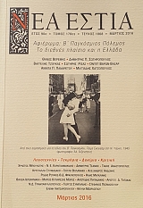 ��� ����� 1868 �������� ´ ���������� ������� �� ������� ������� ��� � ������ (56.970�)