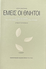 ����� �� ������ (57.187�)