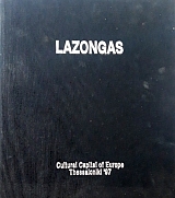 LAZONGAS 1974 - 1997 ���������� ����� ��������� ��������� (57.434�)
