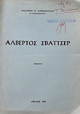   (57.507)