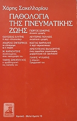 ��������� ��� ����������� ���� (57.506�)