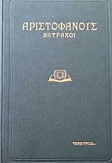 �������� (57.519�)