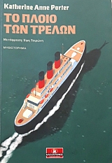 �� ����� ��� ������ (57.540�)