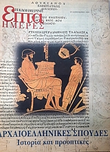 ���� ������ (������ �����������) ��������������� �������������� ��� ���������� (57.617�)