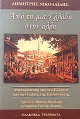 ��� �� ��� ������ ���� ���� ������������ ��� ��� ������� ��� �� ������ ��� ����������� (57.808�)