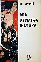 ��� ������� ������ (57.835�)