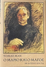 � ����� ��� � ����� (57.675�)