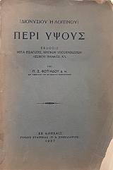 ���� ����� (8786�)