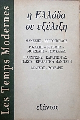 � ������ �� ������� (58.216�)