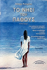 �� ���� ��� ������ (58.382�)