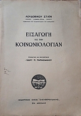 �������� ��� ��� �������������� (58.622�)