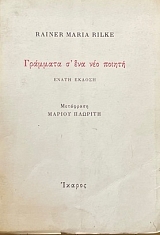 �������� Ӵ��� ��� ������ (58.296�)