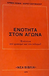 ������� ���� ����� ������� ��� ������� ��� ��� ������ (58.987�)