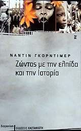 ������ �� ��� ������ ��� ��� ������� (59.120�)