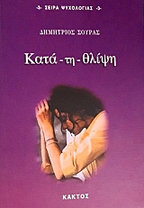 ���� �� ����� (59.500�)