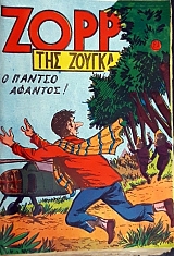    21 (59.789)