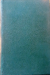 �� ��� �������  (10.527�)