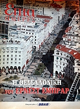 ���� ������ (������ �����������) � ����������� ��� ������ ������ (59.886�)