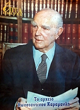 ���� ������ (������ �����������) �� ������ ������������ ��������� (59.972�)