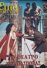 ���� ������ (������ �����������) �� ������ ��� ��������� (60.000�)