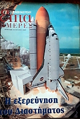 ���� ������ (������ �����������) � ���������� ��� ����������� (60.042�)