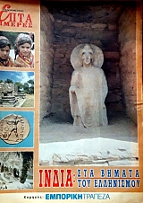 ���� ������ (������ �����������) ����� ��� ������ ��� ���������� (60.059�)