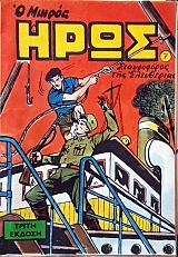 � ������ ���� 7 ����������� ��� ���������� (60.186�)