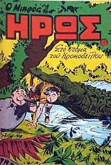    239     (60.214)