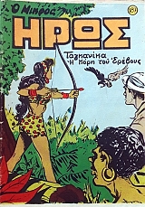    187      (60.208)