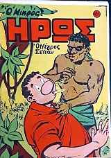    184    (60.207)