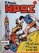    268      (60.224)