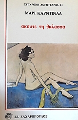 ������ �� ������� (60.280�)